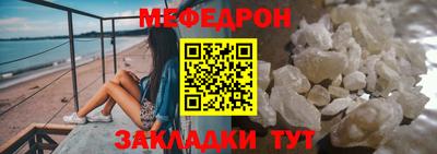 ECSTASY Комсомольск-на-Амуре