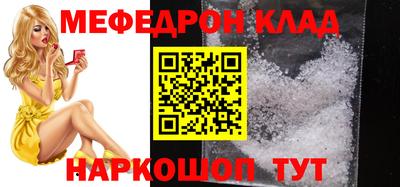дурь Краснодар