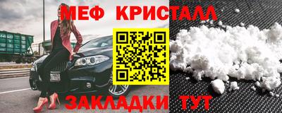 индика Коммунар