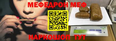 дурь Краснодар