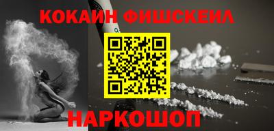 ECSTASY Комсомольск-на-Амуре