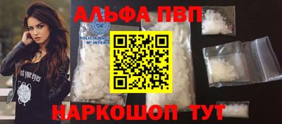 прущие грибы Конаково