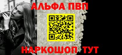 ECSTASY Комсомольск-на-Амуре