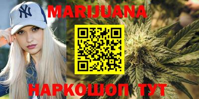 метадон Краснокаменск