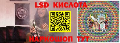 дурь Краснодар