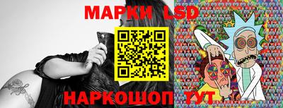 индика Коммунар