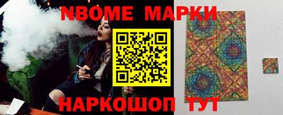 индика Коммунар