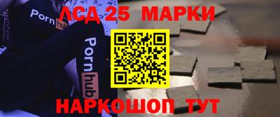 метадон Краснокаменск