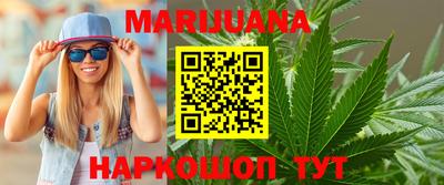 дурь Краснодар