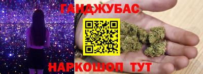 индика Коммунар