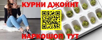 метадон Краснокаменск