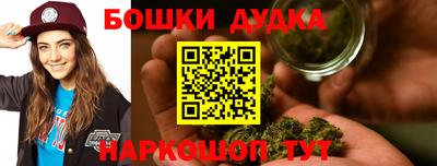 ECSTASY Комсомольск-на-Амуре