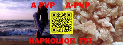прущие грибы Конаково