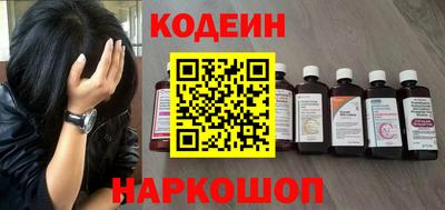 дурь Краснодар