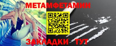 ECSTASY Комсомольск-на-Амуре