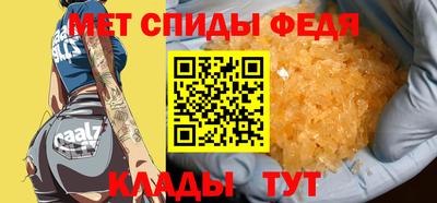 прущие грибы Конаково