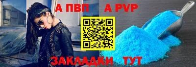 дурь Краснодар
