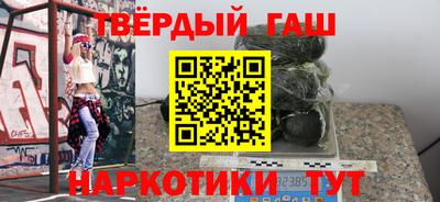 дурь Краснодар
