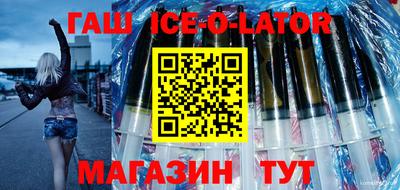ECSTASY Комсомольск-на-Амуре