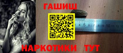 дурь Краснодар
