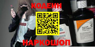 ECSTASY Комсомольск-на-Амуре