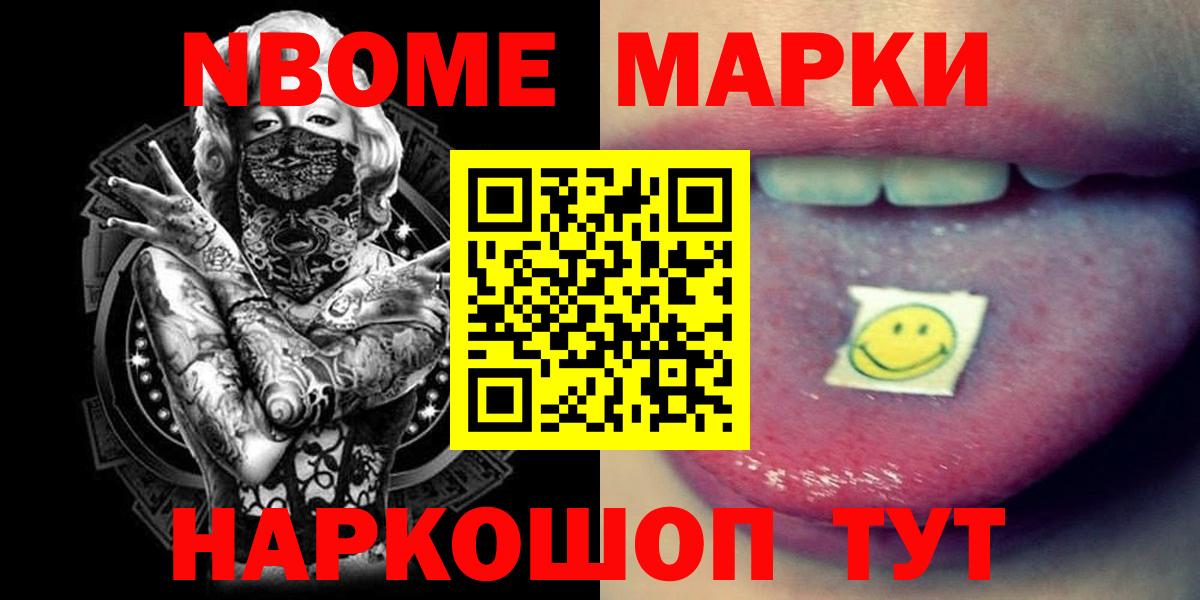 LSD-25 экстази ecstasy  LSD-25 экстази кислота  Учалы  LSD-25 экстази  Вход с VPN 